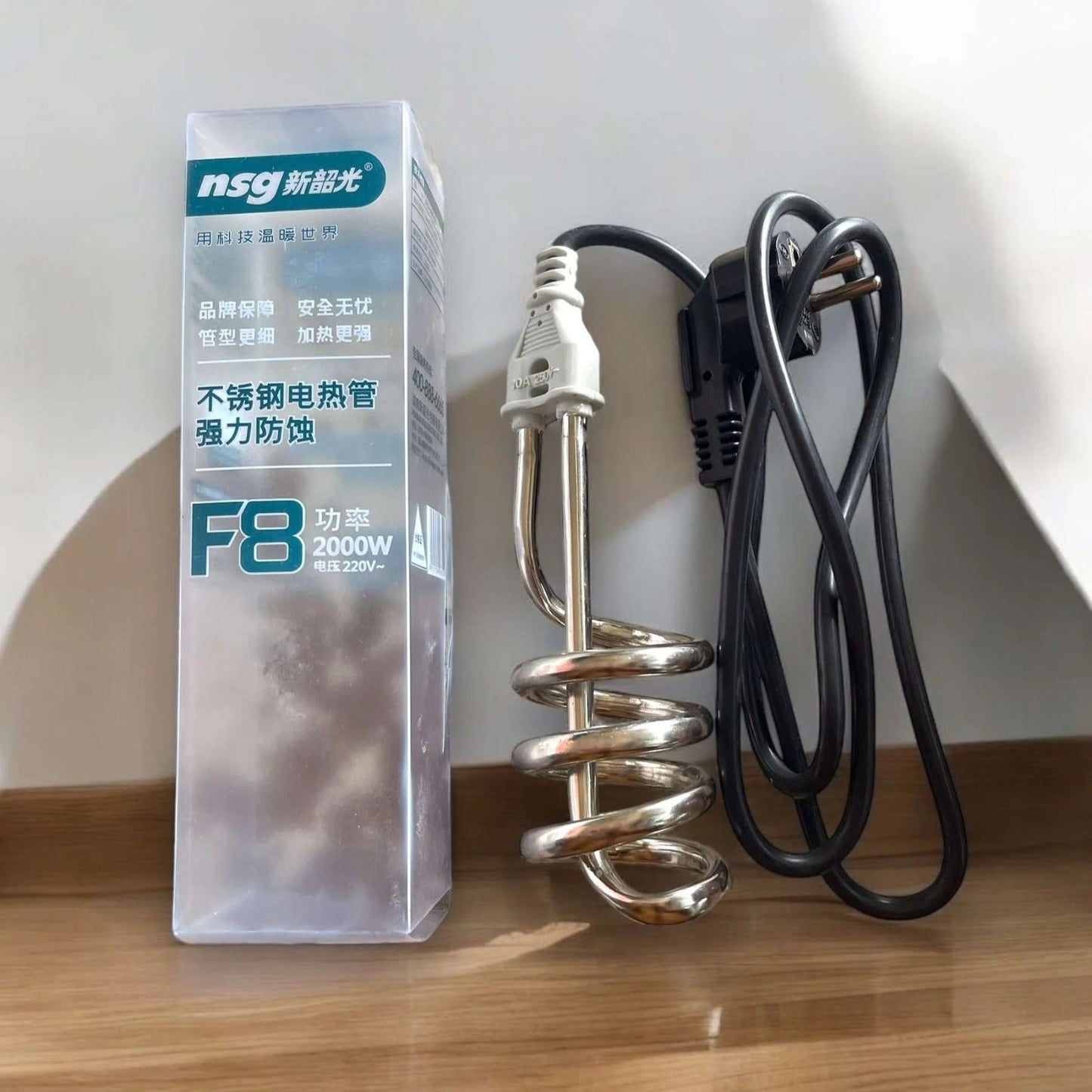 Electric Water Heating Rod Portable F8 Imported Electric Water Heater Electric Water Immersion Rod